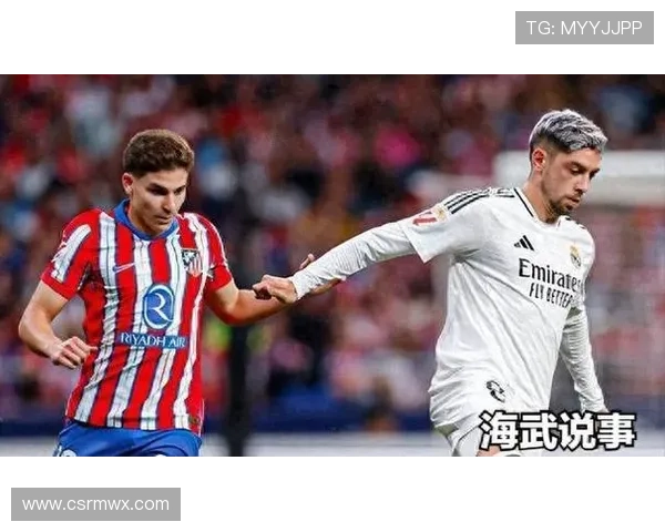 足球明星齐聚观战皇马激情对决引发球迷热潮