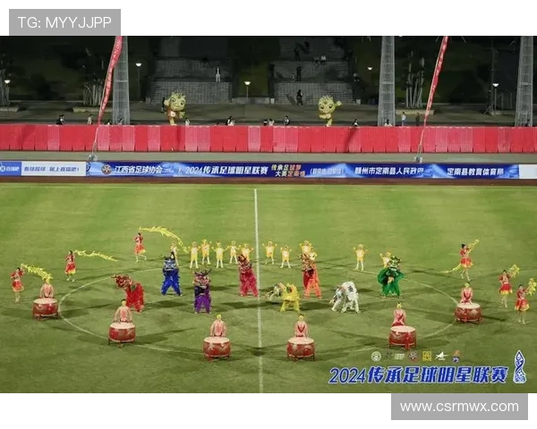 深圳传承足球明星联赛盛大开幕助力青少年足球梦想实现